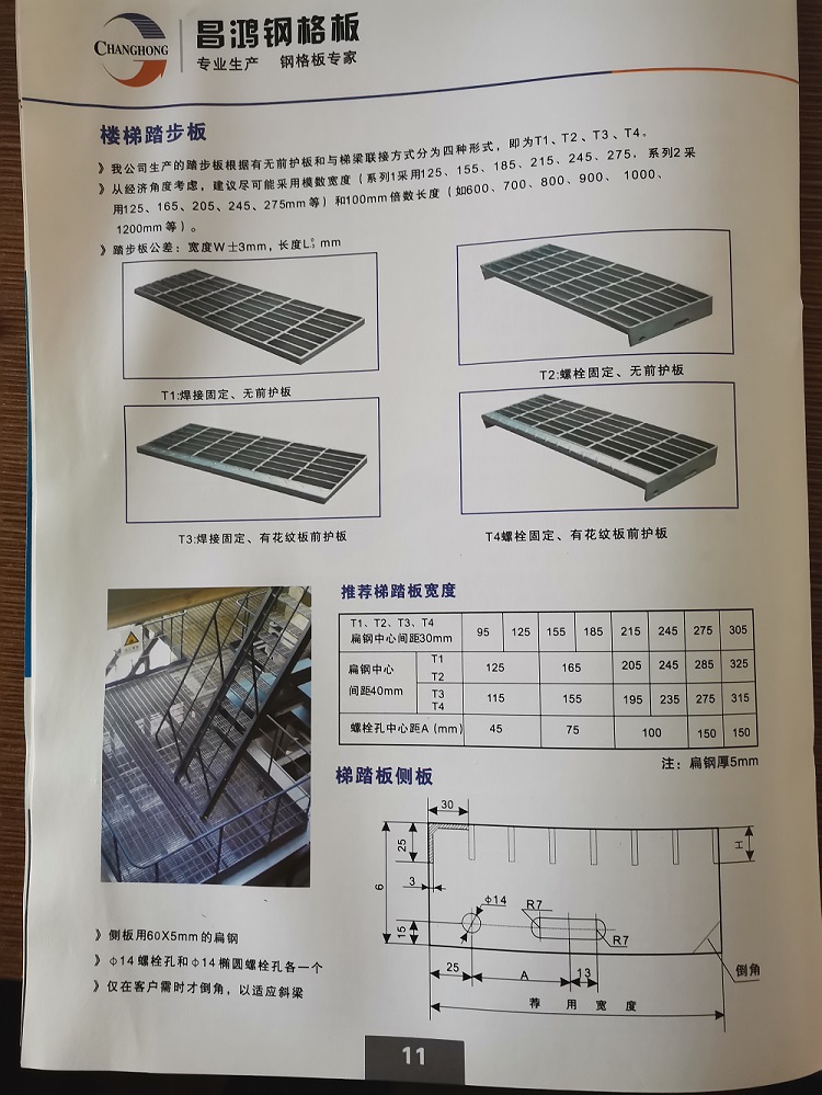 妖精视频污在线观看订购选型